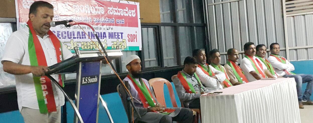 ಜಾತ್ಯತೀತ ರಾಷ್ಟ್ರವನ್ನಾಗಿಸಲು ಯುವ ಸಮೂಹ ಪಣ ತೊಡಲಿ: ಅಬ್ದುಲ್ ಮಜೀದ್